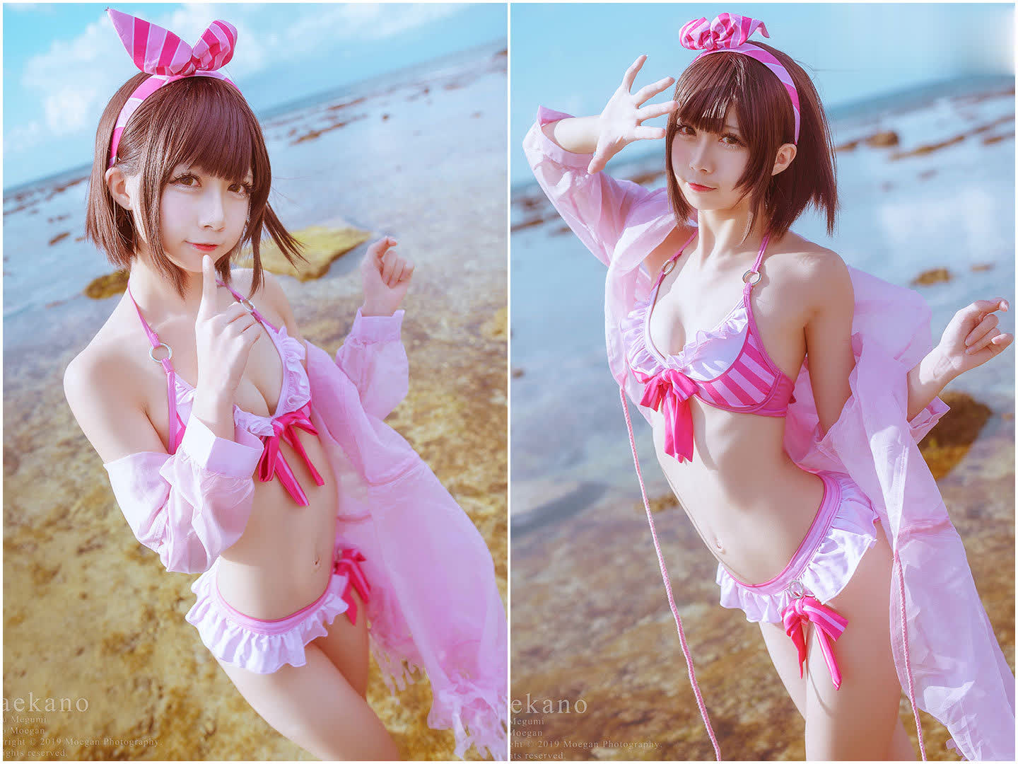 沖田凜花Rinka[更新至67期]